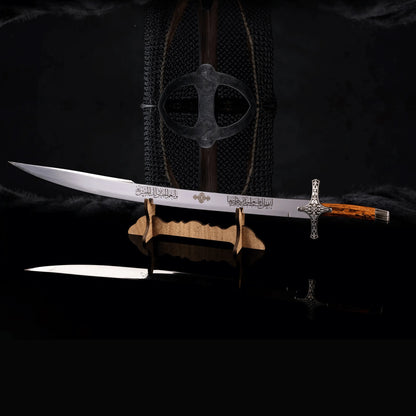 Fatih Sultan Mehmed Han sword Osmanli Kilic
