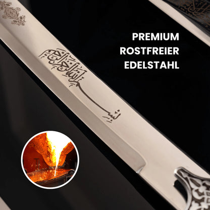Ottoman Yalmanli sword Osmanli Kilic