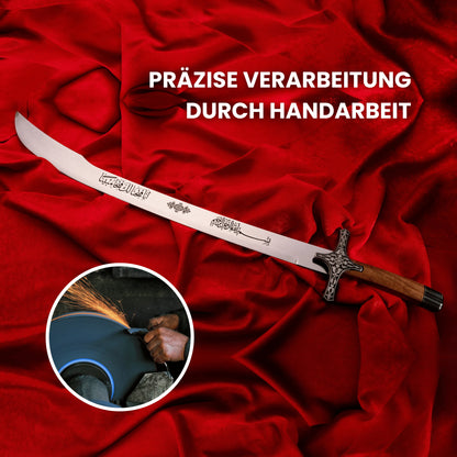 Ottoman Yalmanli sword Osmanli Kilic