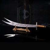 Zülfikar Schwert Hz. Ali Zulfiqar ذو الفقار dhu alfaqaar sayf