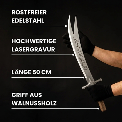 50cm Miniatur  Zülfikar Schwert Zulfiqar Kilic