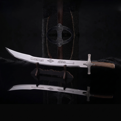 Ottoman Yalmanli sword Osmanli Kilic