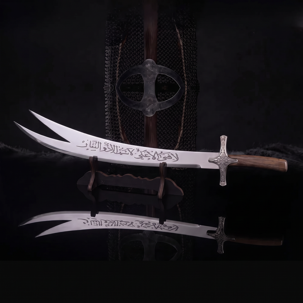 50cm Miniatur  Zülfikar Schwert Zulfiqar Kilic